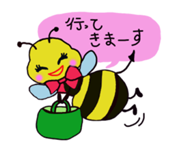 Easy to use honorific of bees Rin-chan sticker #8754072
