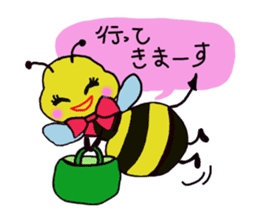 Easy to use honorific of bees Rin-chan sticker #8754072
