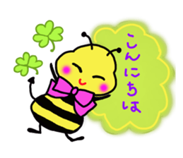 Easy to use honorific of bees Rin-chan sticker #8754073