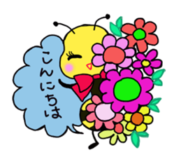 Easy to use honorific of bees Rin-chan sticker #8754074