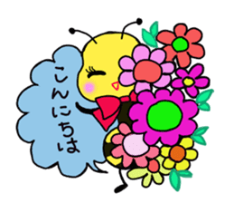 Easy to use honorific of bees Rin-chan sticker #8754074