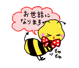 Easy to use honorific of bees Rin-chan sticker #8754075