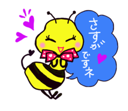 Easy to use honorific of bees Rin-chan sticker #8754076