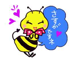 Easy to use honorific of bees Rin-chan sticker #8754076