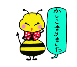 Easy to use honorific of bees Rin-chan sticker #8754077