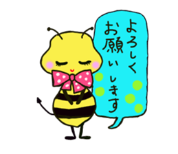 Easy to use honorific of bees Rin-chan sticker #8754078