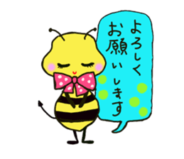 Easy to use honorific of bees Rin-chan sticker #8754078