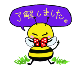 Easy to use honorific of bees Rin-chan sticker #8754079