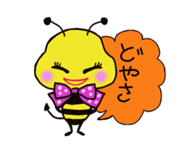 Easy to use honorific of bees Rin-chan sticker #8754080