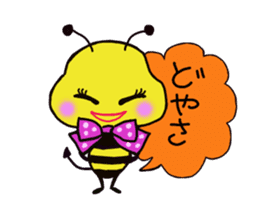 Easy to use honorific of bees Rin-chan sticker #8754080