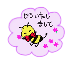 Easy to use honorific of bees Rin-chan sticker #8754082