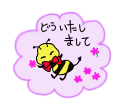 Easy to use honorific of bees Rin-chan sticker #8754082