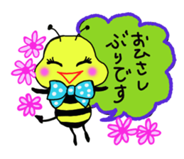 Easy to use honorific of bees Rin-chan sticker #8754083