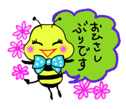 Easy to use honorific of bees Rin-chan sticker #8754083