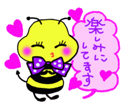 Easy to use honorific of bees Rin-chan sticker #8754084