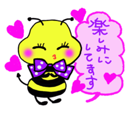 Easy to use honorific of bees Rin-chan sticker #8754084