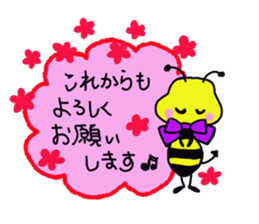 Easy to use honorific of bees Rin-chan sticker #8754086