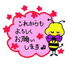 Easy to use honorific of bees Rin-chan sticker #8754086