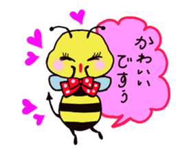 Easy to use honorific of bees Rin-chan sticker #8754088