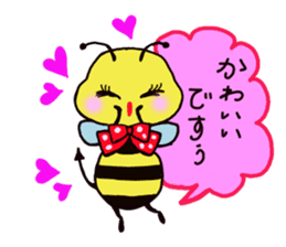 Easy to use honorific of bees Rin-chan sticker #8754088