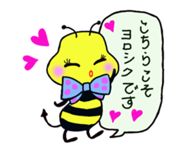 Easy to use honorific of bees Rin-chan sticker #8754089