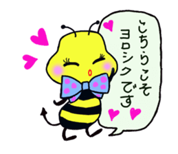 Easy to use honorific of bees Rin-chan sticker #8754089