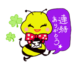 Easy to use honorific of bees Rin-chan sticker #8754090
