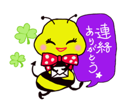 Easy to use honorific of bees Rin-chan sticker #8754090