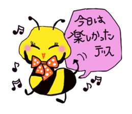 Easy to use honorific of bees Rin-chan sticker #8754091