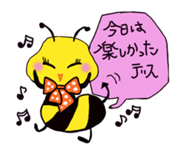 Easy to use honorific of bees Rin-chan sticker #8754091