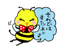 Easy to use honorific of bees Rin-chan sticker #8754093