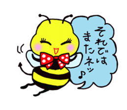 Easy to use honorific of bees Rin-chan sticker #8754093