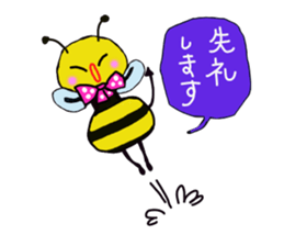 Easy to use honorific of bees Rin-chan sticker #8754094