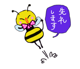 Easy to use honorific of bees Rin-chan sticker #8754094