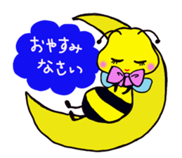 Easy to use honorific of bees Rin-chan sticker #8754095
