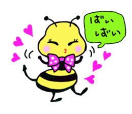 Easy to use honorific of bees Rin-chan sticker #8754096
