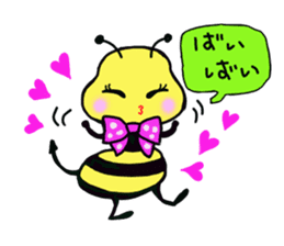 Easy to use honorific of bees Rin-chan sticker #8754096
