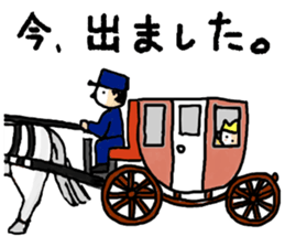 Hi! I am a prince. sticker #8754227