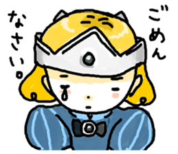 Hi! I am a prince. sticker #8754232