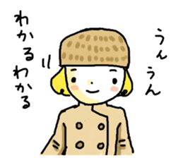 Hi! I am a prince. sticker #8754249