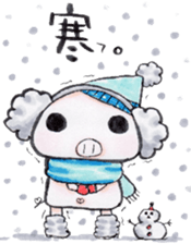 Boo chan3. sticker #8754338