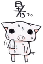 Boo chan3. sticker #8754340