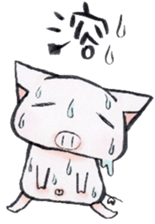 Boo chan3. sticker #8754341