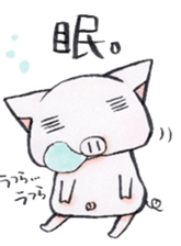 Boo chan3. sticker #8754342