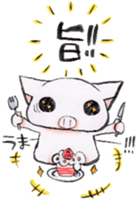 Boo chan3. sticker #8754346