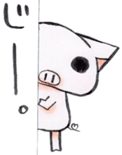 Boo chan3. sticker #8754347