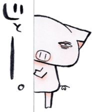 Boo chan3. sticker #8754349