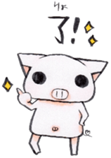 Boo chan3. sticker #8754350