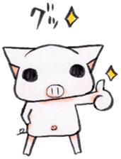 Boo chan3. sticker #8754351