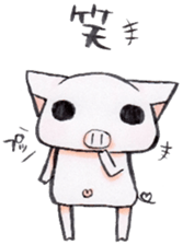 Boo chan3. sticker #8754353